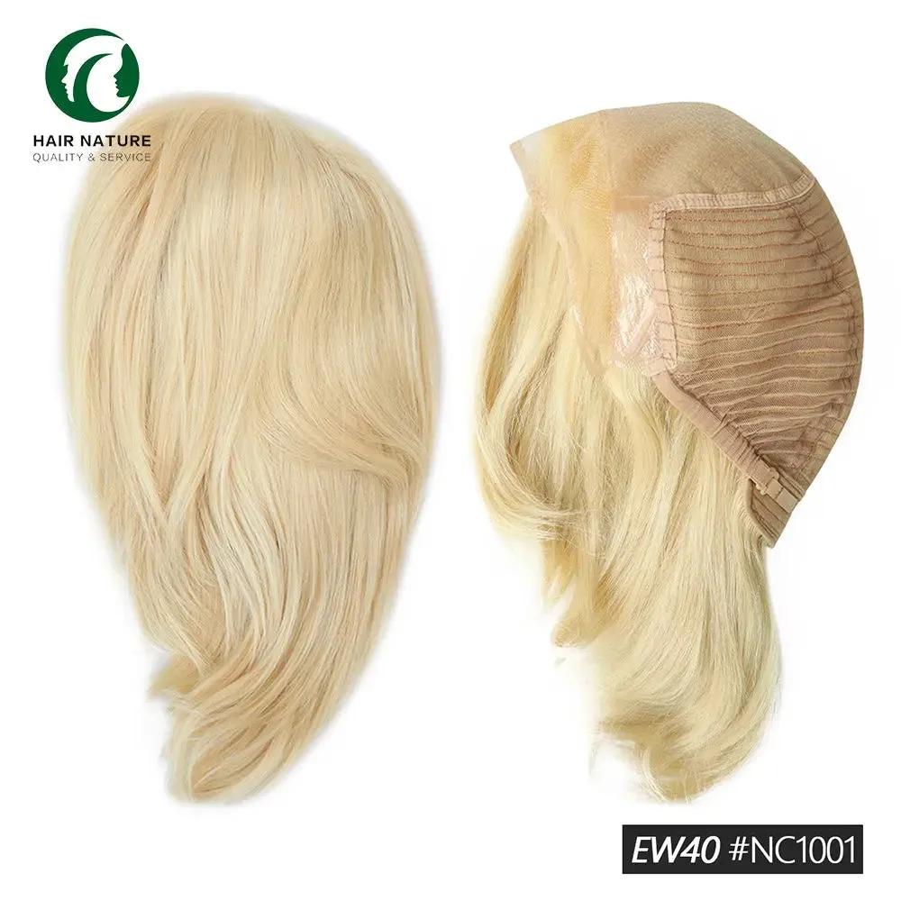 100% European Virgin Hair Wig 8 " 10