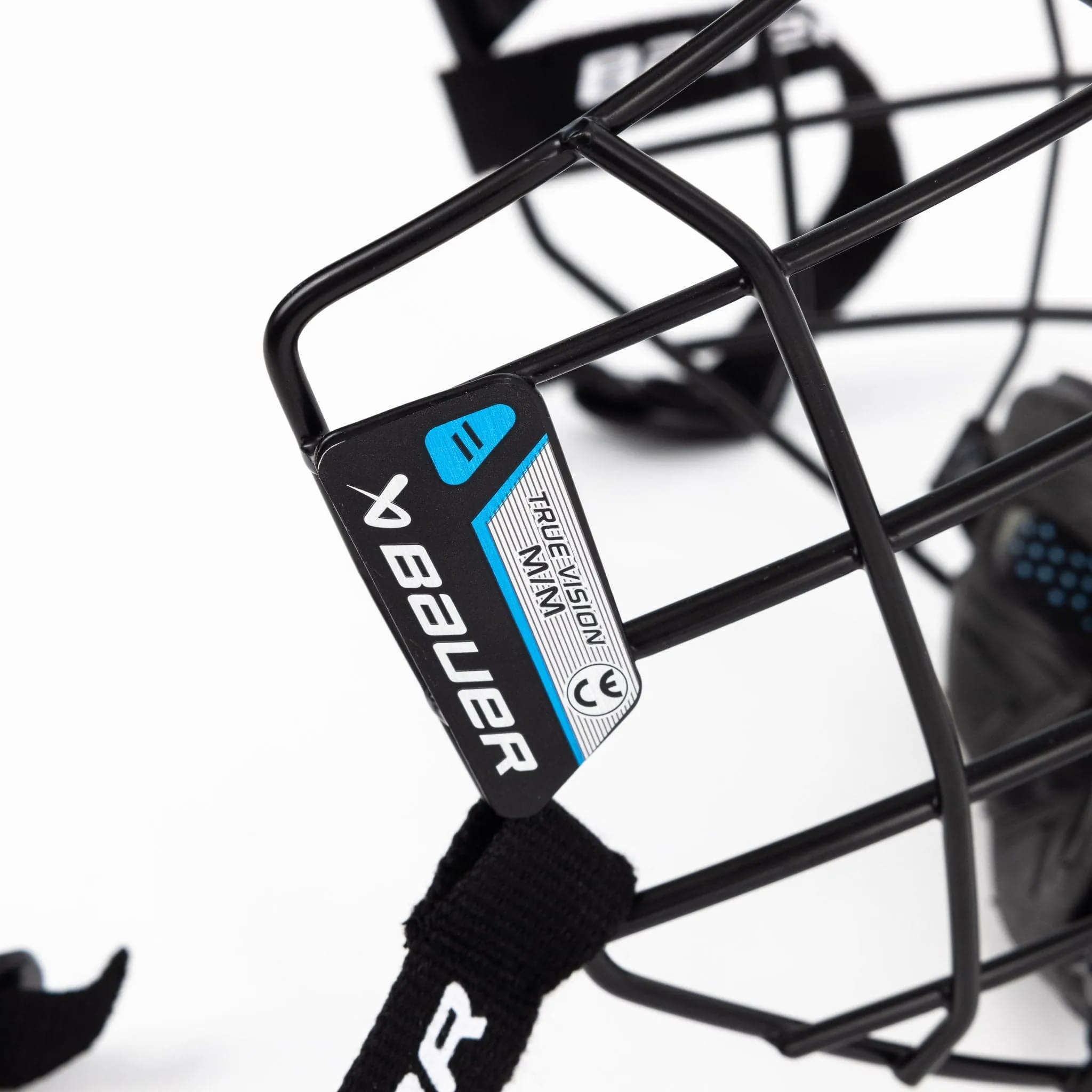 Bauer II Senior Hockey Cage