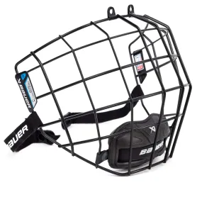 Bauer II Senior Hockey Cage