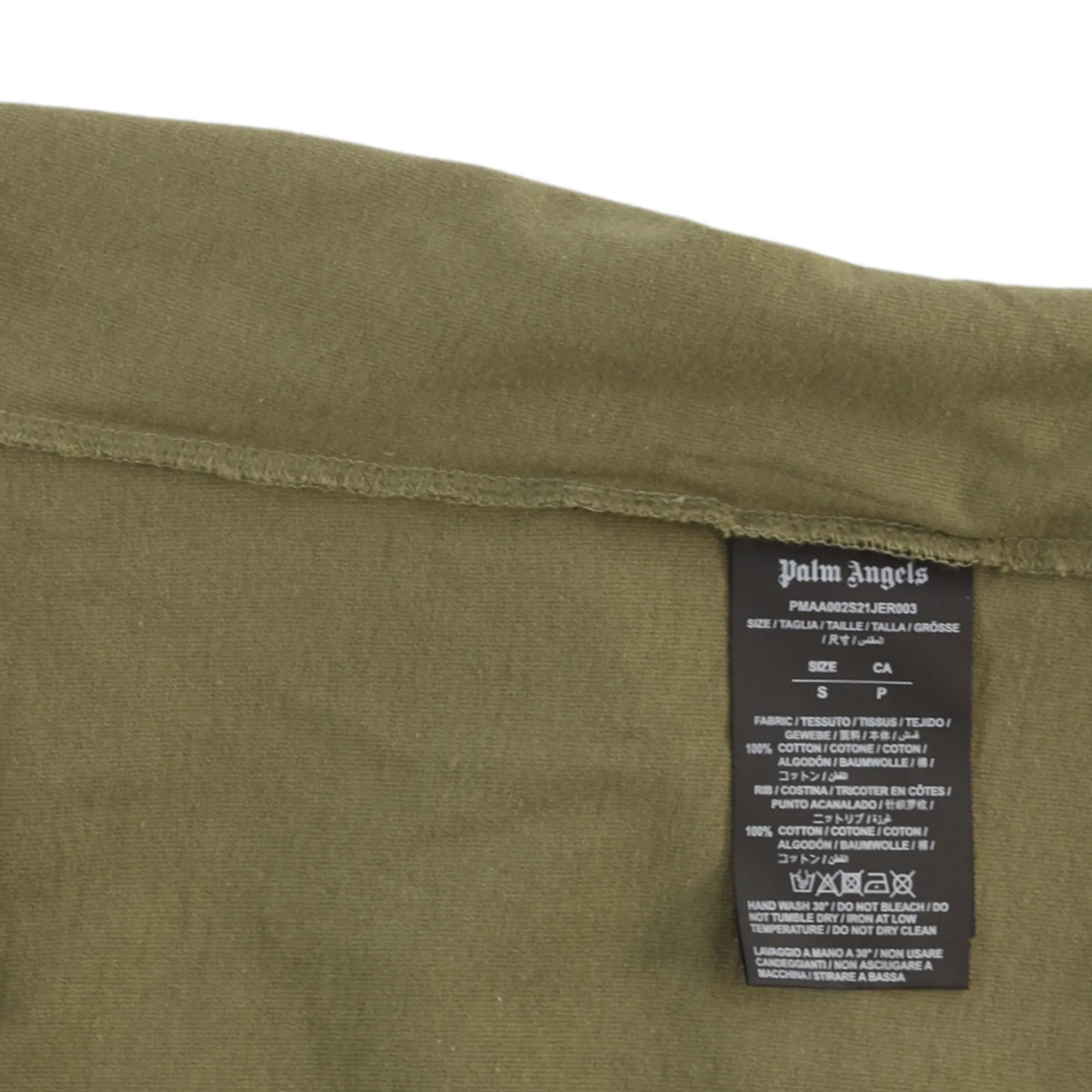 Men's Logo T-Shirt Khaki Size S